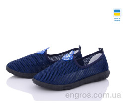 Слипоны Favorit